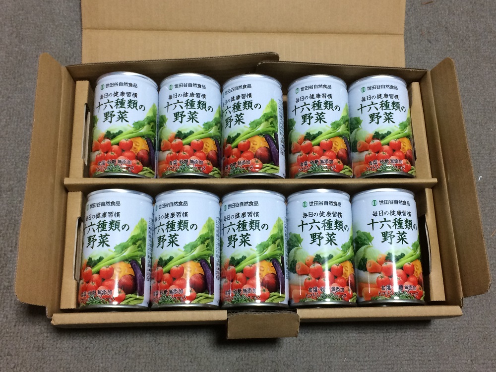 世田谷自然食品 16種類の野菜ジュース 10本